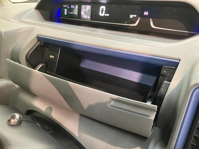 タントウェルカムシートリフトカスタムＲＳ　ターボ　フルセグナビ追突被害軽減ブレーキ　コーナーセンサー　ＬＥＤ　スマートキー　両側電動スライドドア　前席シートヒーター　フルセグナビ　ＤＶＤ　Ｂｌｕｅｔｏｏｔｈ　ＵＳＢ　パノラマカメラ　エコアイドル　前後ドラレコ（滋賀県）の中古車