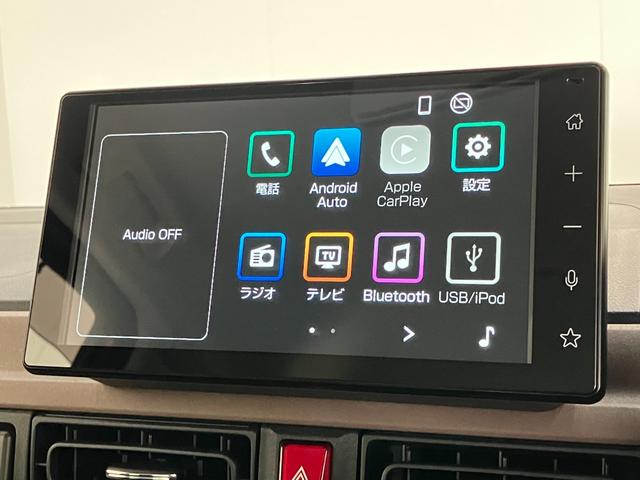 ムーヴキャンバスセオリーＧターボ　９型ディスプレイオーディオ　Ｐカメラ追突被害軽減ブレーキ　コーナーセンサー　ＬＥＤ　スマートキー　両側パワスラ　シートヒーター　レーダークルーズコントロール　９型ディスプレイオーディオ　パノラマカメラ　駐車支援システム　ドラレコ（滋賀県）の中古車