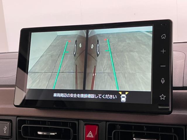 ムーヴキャンバスセオリーＧターボ　９型ディスプレイオーディオ　Ｐカメラ追突被害軽減ブレーキ　コーナーセンサー　ＬＥＤ　スマートキー　両側パワスラ　シートヒーター　レーダークルーズコントロール　９型ディスプレイオーディオ　パノラマカメラ　駐車支援システム　ドラレコ（滋賀県）の中古車