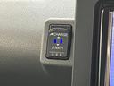 追突被害軽減ブレーキ　コーナーセンサー　ＬＥＤ　スマートキー　両側電動スライドドア　前席シートヒーター　フルセグナビ　ＤＶＤ　Ｂｌｕｅｔｏｏｔｈ　ＵＳＢ　パノラマカメラ　エコアイドル　前後ドラレコ（滋賀県）の中古車