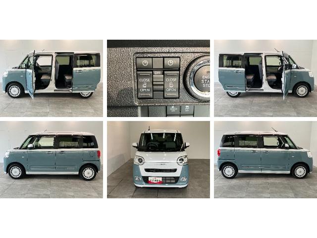 ムーヴキャンバスストライプスＧ　１０型ナビ　Ｐカメラ　駐車支援システム追突被害軽減ブレーキ　コーナーセンサー　ＬＥＤ　スマートキー　両側パワスラ　シートヒーター　Ｂｌｕｅｔｏｏｔｈ　ＵＳＢ　パノラマカメラ　スマートパノラマパーキング　前後車内ドラレコ（滋賀県）の中古車