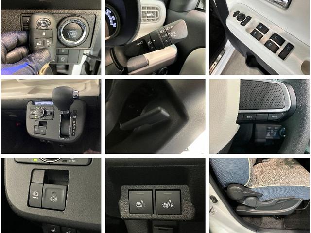 ムーヴキャンバスストライプスＧ　１０型ナビ　Ｐカメラ　駐車支援システム追突被害軽減ブレーキ　コーナーセンサー　ＬＥＤ　スマートキー　両側パワスラ　シートヒーター　Ｂｌｕｅｔｏｏｔｈ　ＵＳＢ　パノラマカメラ　スマートパノラマパーキング　前後車内ドラレコ（滋賀県）の中古車