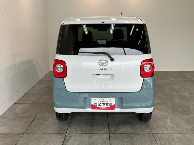 ムーヴキャンバスストライプスＧ　１０型ナビ　Ｐカメラ　駐車支援システム追突被害軽減ブレーキ　コーナーセンサー　ＬＥＤ　スマートキー　両側パワスラ　シートヒーター　Ｂｌｕｅｔｏｏｔｈ　ＵＳＢ　パノラマカメラ　スマートパノラマパーキング　前後車内ドラレコ（滋賀県）の中古車