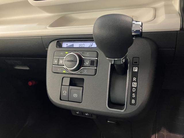 ムーヴキャンバスストライプスＧ　１０型ナビ　Ｐカメラ　駐車支援システム追突被害軽減ブレーキ　コーナーセンサー　ＬＥＤ　スマートキー　両側パワスラ　シートヒーター　Ｂｌｕｅｔｏｏｔｈ　ＵＳＢ　パノラマカメラ　スマートパノラマパーキング　前後車内ドラレコ（滋賀県）の中古車