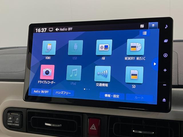 ムーヴキャンバスストライプスＧ　１０型ナビ　Ｐカメラ　駐車支援システム追突被害軽減ブレーキ　コーナーセンサー　ＬＥＤ　スマートキー　両側パワスラ　シートヒーター　Ｂｌｕｅｔｏｏｔｈ　ＵＳＢ　パノラマカメラ　スマートパノラマパーキング　前後車内ドラレコ（滋賀県）の中古車