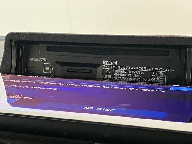 ムーヴキャンバスストライプスＧ　１０型ナビ　Ｐカメラ　駐車支援システム追突被害軽減ブレーキ　コーナーセンサー　ＬＥＤ　スマートキー　両側パワスラ　シートヒーター　Ｂｌｕｅｔｏｏｔｈ　ＵＳＢ　パノラマカメラ　スマートパノラマパーキング　前後車内ドラレコ（滋賀県）の中古車