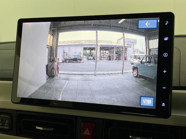 ムーヴキャンバスストライプスＧ　１０型ナビ　Ｐカメラ　駐車支援システム追突被害軽減ブレーキ　コーナーセンサー　ＬＥＤ　スマートキー　両側パワスラ　シートヒーター　Ｂｌｕｅｔｏｏｔｈ　ＵＳＢ　パノラマカメラ　スマートパノラマパーキング　前後車内ドラレコ（滋賀県）の中古車