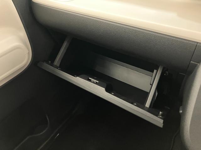 ムーヴキャンバスストライプスＧ　１０型ナビ　Ｐカメラ　駐車支援システム追突被害軽減ブレーキ　コーナーセンサー　ＬＥＤ　スマートキー　両側パワスラ　シートヒーター　Ｂｌｕｅｔｏｏｔｈ　ＵＳＢ　パノラマカメラ　スマートパノラマパーキング　前後車内ドラレコ（滋賀県）の中古車
