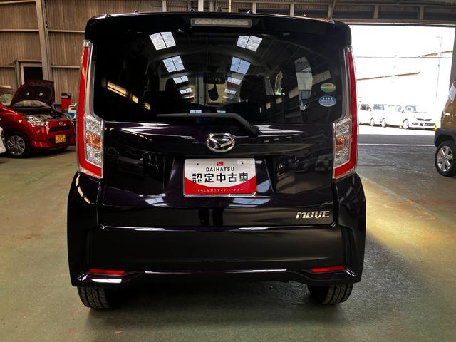 ムーヴカスタム　ＲＳ（和歌山県）の中古車