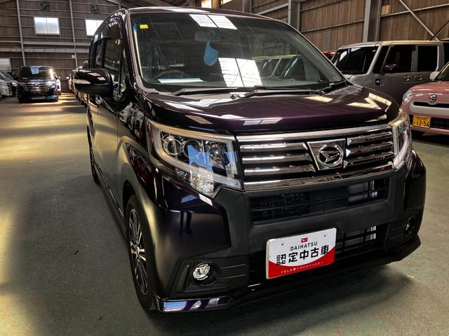 ムーヴカスタム　ＲＳ（和歌山県）の中古車