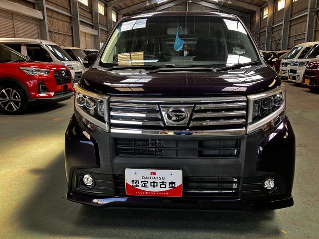 ムーヴカスタム　ＲＳ（和歌山県）の中古車