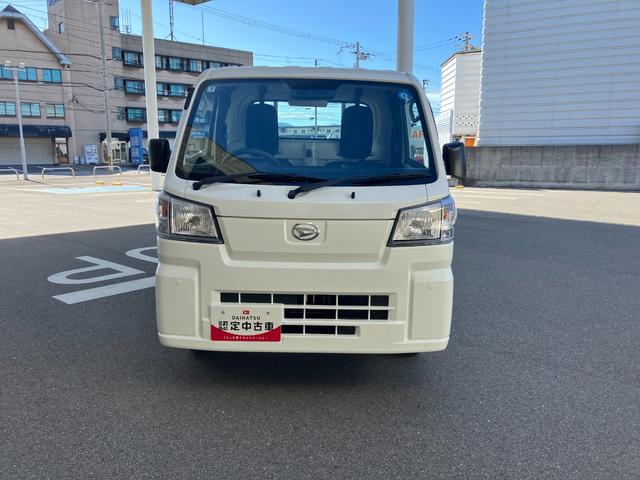 ハイゼットトラックローダンプ特装車 衝突被害軽減ブレーキ ローダンプ 4WD デフロック CVT車 コーナーセンサー 三方開き ハロゲンヘッドランプ アイドリングストップ AM/FMラジオ 12インチタイヤ(和歌山県)の中古車