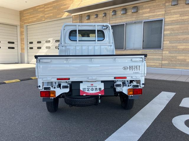 ハイゼットトラックローダンプ特装車 衝突被害軽減ブレーキ ローダンプ 4WD デフロック CVT車 コーナーセンサー 三方開き ハロゲンヘッドランプ アイドリングストップ AM/FMラジオ 12インチタイヤ(和歌山県)の中古車