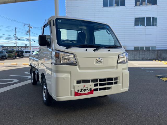 ハイゼットトラックローダンプ特装車 衝突被害軽減ブレーキ ローダンプ 4WD デフロック CVT車 コーナーセンサー 三方開き ハロゲンヘッドランプ アイドリングストップ AM/FMラジオ 12インチタイヤ(和歌山県)の中古車