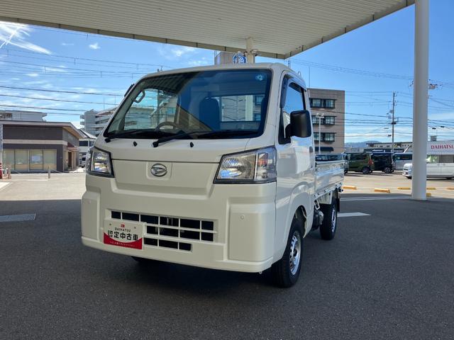 ハイゼットトラックローダンプ特装車 衝突被害軽減ブレーキ ローダンプ 4WD デフロック CVT車 コーナーセンサー 三方開き ハロゲンヘッドランプ アイドリングストップ AM/FMラジオ 12インチタイヤ(和歌山県)の中古車