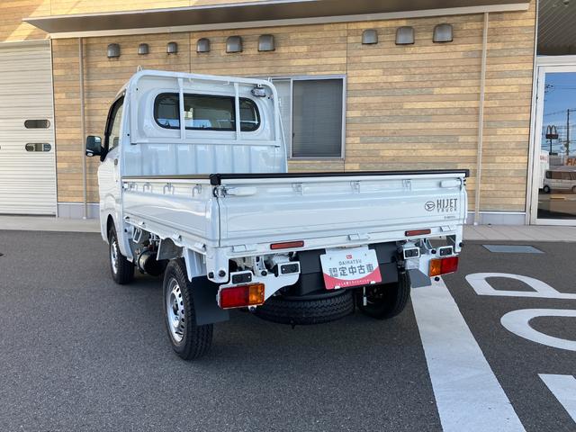 ハイゼットトラックローダンプ特装車 衝突被害軽減ブレーキ ローダンプ 4WD デフロック CVT車 コーナーセンサー 三方開き ハロゲンヘッドランプ アイドリングストップ AM/FMラジオ 12インチタイヤ(和歌山県)の中古車