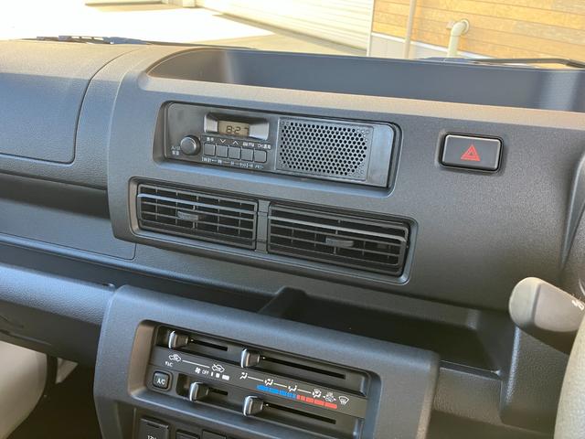 ハイゼットトラックローダンプ特装車 衝突被害軽減ブレーキ ローダンプ 4WD デフロック CVT車 コーナーセンサー 三方開き ハロゲンヘッドランプ アイドリングストップ AM/FMラジオ 12インチタイヤ(和歌山県)の中古車