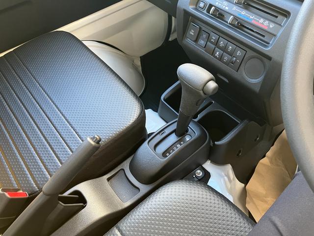 ハイゼットトラックローダンプ特装車 衝突被害軽減ブレーキ ローダンプ 4WD デフロック CVT車 コーナーセンサー 三方開き ハロゲンヘッドランプ アイドリングストップ AM/FMラジオ 12インチタイヤ(和歌山県)の中古車