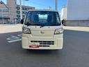 特装車　衝突被害軽減ブレーキ　ローダンプ　４ＷＤ　デフロック　ＣＶＴ車　コーナーセンサー　三方開き　ハロゲンヘッドランプ　アイドリングストップ　ＡＭ／ＦＭラジオ　１２インチタイヤ（和歌山県）の中古車