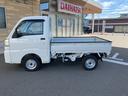 特装車　衝突被害軽減ブレーキ　ローダンプ　４ＷＤ　デフロック　ＣＶＴ車　コーナーセンサー　三方開き　ハロゲンヘッドランプ　アイドリングストップ　ＡＭ／ＦＭラジオ　１２インチタイヤ（和歌山県）の中古車