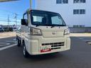 特装車　衝突被害軽減ブレーキ　ローダンプ　４ＷＤ　デフロック　ＣＶＴ車　コーナーセンサー　三方開き　ハロゲンヘッドランプ　アイドリングストップ　ＡＭ／ＦＭラジオ　１２インチタイヤ（和歌山県）の中古車
