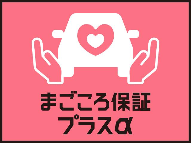 タントカスタムＲＳ　弊社元展示車　バックカメラ対応　ターボスマートアシスト　エコアイドル　バックカメラ対応　両側パワースライドドア　ＬＥＤヘッドライト　ＬＥＤフォグランプ　アルミホイール　キーフリーシステム　プッシュスタート　ステアリングスイッチ　ターボ（大阪府）の中古車