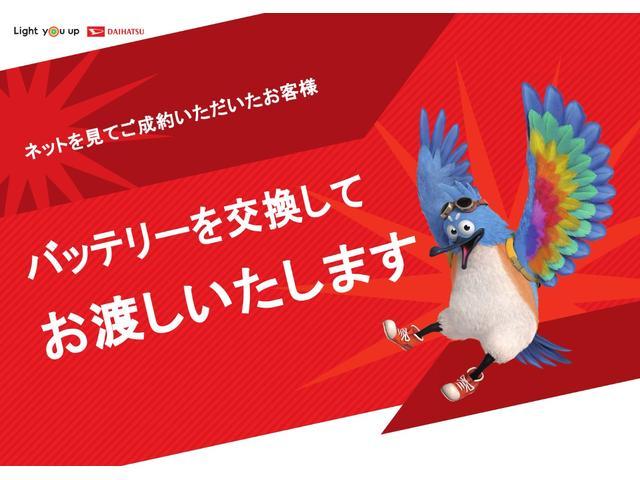 ムーヴＬ　１年走行無制限保証　メモリーナビ　ＥＴＣ　ドラレコ１年走行無制限保証！　エコアイドル　純正メモリーナビ　ＥＴＣ　ドライブレコーダー　ワイヤレスキー　オートエアコン　電動格納式ドアミラー　インパネセンターシフト　ベンチシート（大阪府）の中古車