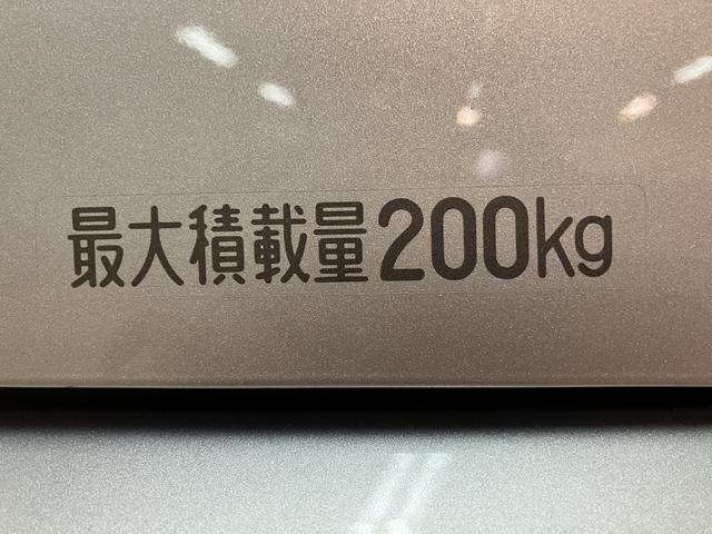 ハイゼットカーゴクルーズターボ（大阪府）の中古車