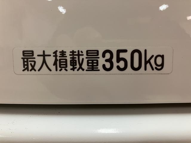 ハイゼットカーゴクルーズ　電動格納式ドアミラー　キーフリー　コーナーセンサースマアシ　ハロゲンヘッドライト　キーフリーシステム　スモークガラス　エアコン　電動格納式ドアミラー　前後コーナーセンサー　パワーウインドウ（大阪府）の中古車