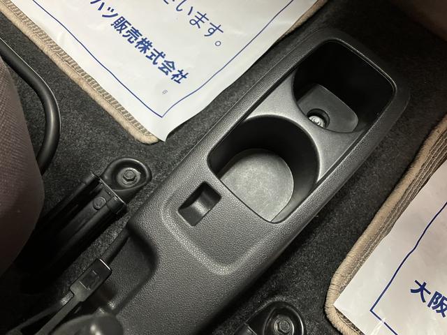 ミライースＬ　１年間距離無制限保証　ＡＵＸ端子付ＣＤ／ＥＴＣ装備！！！衝突安全ボディ　ＡＵＸ端子付ＣＤステレオ　ＥＴＣ　パワーステアリング　パワーウインドウ　ハロゲンヘッドライト　デジタルメーター　キーレスエントリー　エコアイドル　１４インチフルホイールキャップ（大阪府）の中古車