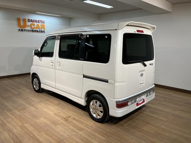 アトレーワゴンカスタムターボＲＳリミテッド／１年保証／ＣＤステレオ／ＥＴＣ１年間距離無制限保証付　車検整備付　１３インチアルミホイール　両側スライドドア左電動スライドドア　ディスチャージヘッドライト　Ｆフォグランプ　トップシェイドガラス　オートエアコン　電動格納式ドアミラー（大阪府）の中古車