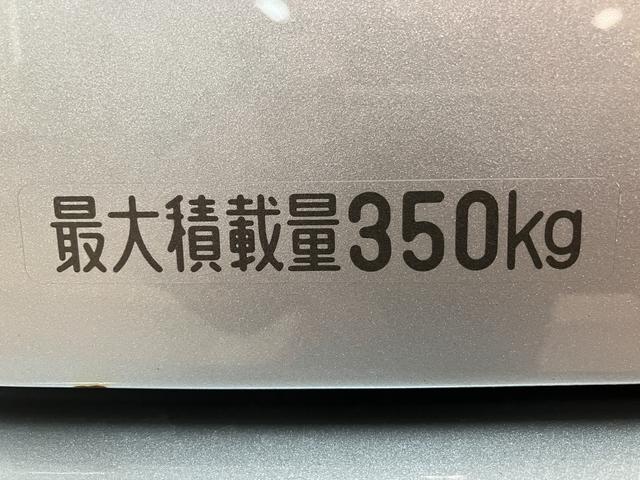 ハイゼットカーゴスペシャルクリーンＳＡIII／１年間距離無制限保証付／ＣＤ１年間距離無制限保証付　衝突回避支援システム　ハロゲンヘッドライト　エアコン　パワステ　パワードアロック　ＣＤ　オーバーヘッドシェル（大阪府）の中古車