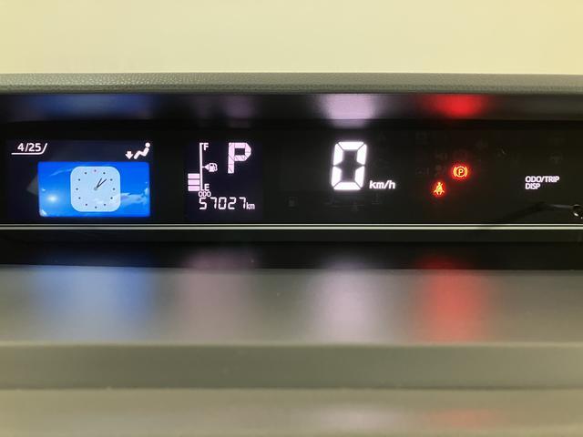 タントＸセレクション／１年保証／車検整備付／ナビ／Ｂカメラ／ＬＥＤ１年間走行距離無制限　車検整備付　純正フルセグナビ　バックカメラ　ナビ連動前後ドラレコ　ＥＴＣ　キーフリー　両席シートヒーター　左側電動スライドドア　前後コーナーセンサー　ＬＥＤヘッドライト（大阪府）の中古車