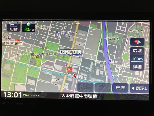 タントＸセレクション／１年保証／車検整備付／ナビ／Ｂカメラ／ＬＥＤ１年間走行距離無制限　車検整備付　純正フルセグナビ　バックカメラ　ナビ連動前後ドラレコ　ＥＴＣ　キーフリー　両席シートヒーター　左側電動スライドドア　前後コーナーセンサー　ＬＥＤヘッドライト（大阪府）の中古車