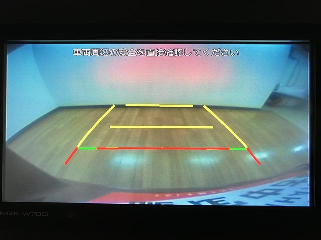 タントＸセレクション／１年保証／車検整備付／ナビ／Ｂカメラ／ＬＥＤ１年間走行距離無制限　車検整備付　純正フルセグナビ　バックカメラ　ナビ連動前後ドラレコ　ＥＴＣ　キーフリー　両席シートヒーター　左側電動スライドドア　前後コーナーセンサー　ＬＥＤヘッドライト（大阪府）の中古車
