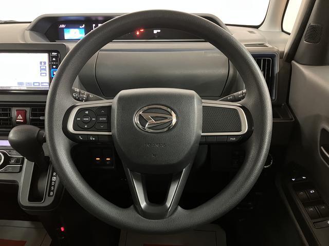 タントＸセレクション／１年保証／車検整備付／ナビ／Ｂカメラ／ＬＥＤ１年間走行距離無制限　車検整備付　純正フルセグナビ　バックカメラ　ナビ連動前後ドラレコ　ＥＴＣ　キーフリー　両席シートヒーター　左側電動スライドドア　前後コーナーセンサー　ＬＥＤヘッドライト（大阪府）の中古車