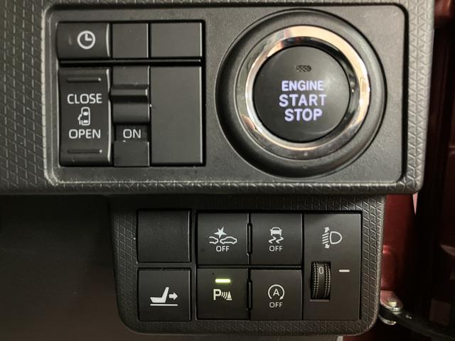 タントＸセレクション／１年保証／車検整備付／ナビ／Ｂカメラ／ＬＥＤ１年間走行距離無制限　車検整備付　純正フルセグナビ　バックカメラ　ナビ連動前後ドラレコ　ＥＴＣ　キーフリー　両席シートヒーター　左側電動スライドドア　前後コーナーセンサー　ＬＥＤヘッドライト（大阪府）の中古車