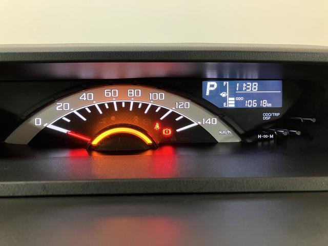 ウェイクＬスペシャルリミテッドＳＡIII／８インチナビ／Ｐカメラ／新車保証継承　車検整備付　８インチフルセグナビ　パノラマカメラ　ＥＴＣ　ナビ連動前後ドラレコ　ＵＳＢ　ＨＤＭＩ　左側電動スライドドア　キーフリー　フロントフォグランプ　オートライト　オートハイビーム（大阪府）の中古車