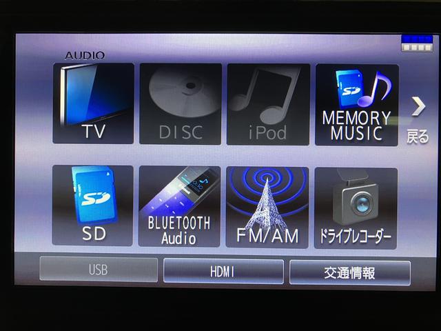 ウェイクＬスペシャルリミテッドＳＡIII／８インチナビ／Ｐカメラ／新車保証継承　車検整備付　８インチフルセグナビ　パノラマカメラ　ＥＴＣ　ナビ連動前後ドラレコ　ＵＳＢ　ＨＤＭＩ　左側電動スライドドア　キーフリー　フロントフォグランプ　オートライト　オートハイビーム（大阪府）の中古車
