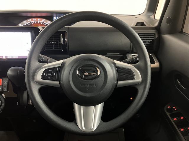 ウェイクＬスペシャルリミテッドＳＡIII／８インチナビ／Ｐカメラ／新車保証継承　車検整備付　８インチフルセグナビ　パノラマカメラ　ＥＴＣ　ナビ連動前後ドラレコ　ＵＳＢ　ＨＤＭＩ　左側電動スライドドア　キーフリー　フロントフォグランプ　オートライト　オートハイビーム（大阪府）の中古車