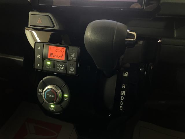 ウェイクＬスペシャルリミテッドＳＡIII／８インチナビ／Ｐカメラ／新車保証継承　車検整備付　８インチフルセグナビ　パノラマカメラ　ＥＴＣ　ナビ連動前後ドラレコ　ＵＳＢ　ＨＤＭＩ　左側電動スライドドア　キーフリー　フロントフォグランプ　オートライト　オートハイビーム（大阪府）の中古車