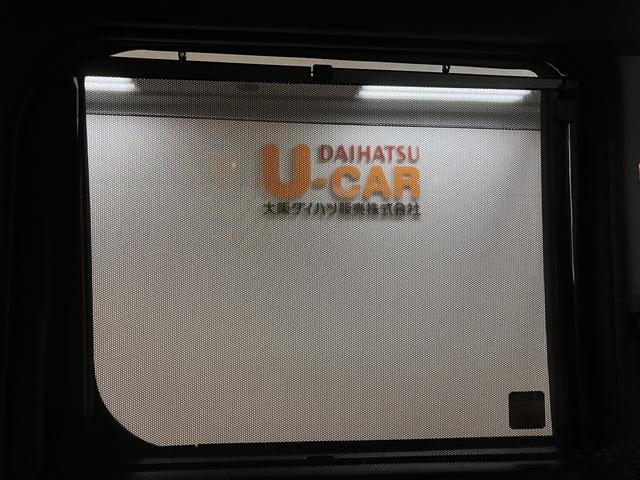 ウェイクＬスペシャルリミテッドＳＡIII／８インチナビ／Ｐカメラ／新車保証継承　車検整備付　８インチフルセグナビ　パノラマカメラ　ＥＴＣ　ナビ連動前後ドラレコ　ＵＳＢ　ＨＤＭＩ　左側電動スライドドア　キーフリー　フロントフォグランプ　オートライト　オートハイビーム（大阪府）の中古車