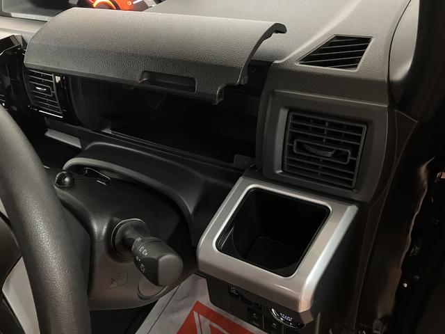 ウェイクＬスペシャルリミテッドＳＡIII／８インチナビ／Ｐカメラ／新車保証継承　車検整備付　８インチフルセグナビ　パノラマカメラ　ＥＴＣ　ナビ連動前後ドラレコ　ＵＳＢ　ＨＤＭＩ　左側電動スライドドア　キーフリー　フロントフォグランプ　オートライト　オートハイビーム（大阪府）の中古車