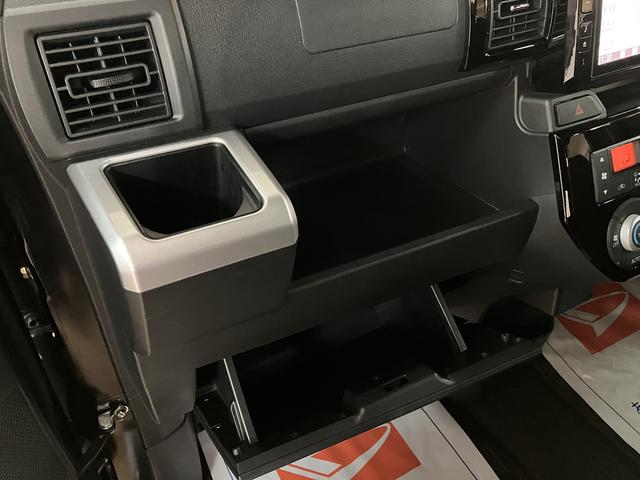 ウェイクＬスペシャルリミテッドＳＡIII／８インチナビ／Ｐカメラ／新車保証継承　車検整備付　８インチフルセグナビ　パノラマカメラ　ＥＴＣ　ナビ連動前後ドラレコ　ＵＳＢ　ＨＤＭＩ　左側電動スライドドア　キーフリー　フロントフォグランプ　オートライト　オートハイビーム（大阪府）の中古車