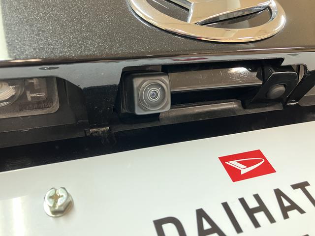 ウェイクＬスペシャルリミテッドＳＡIII／８インチナビ／Ｐカメラ／新車保証継承　車検整備付　８インチフルセグナビ　パノラマカメラ　ＥＴＣ　ナビ連動前後ドラレコ　ＵＳＢ　ＨＤＭＩ　左側電動スライドドア　キーフリー　フロントフォグランプ　オートライト　オートハイビーム（大阪府）の中古車