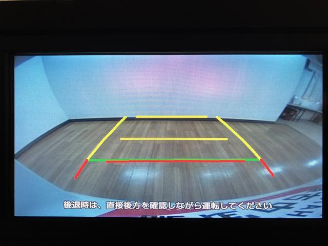 タントＸ／６．８インチＤＰオーディオ／Ｂカメラ／ＬＥＤヘッドライト新車保証継承　車検整備付　６．８インチディスプレイオーディオ　バックカメラ　ＵＳＢ　キーフリー　チルトステアリング　運転席シートリフター　左側電動スライドドア　前後コーナーセンサー　Ｆドラレコ（大阪府）の中古車
