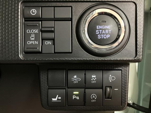 タントＸ／６．８インチＤＰオーディオ／Ｂカメラ／ＬＥＤヘッドライト新車保証継承　車検整備付　６．８インチディスプレイオーディオ　バックカメラ　ＵＳＢ　キーフリー　チルトステアリング　運転席シートリフター　左側電動スライドドア　前後コーナーセンサー　Ｆドラレコ（大阪府）の中古車