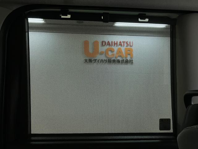 タントＸ／６．８インチＤＰオーディオ／Ｂカメラ／ＬＥＤヘッドライト新車保証継承　車検整備付　６．８インチディスプレイオーディオ　バックカメラ　ＵＳＢ　キーフリー　チルトステアリング　運転席シートリフター　左側電動スライドドア　前後コーナーセンサー　Ｆドラレコ（大阪府）の中古車