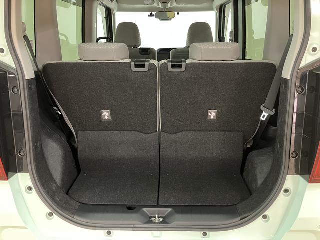 タントＸ／６．８インチＤＰオーディオ／Ｂカメラ／ＬＥＤヘッドライト新車保証継承　車検整備付　６．８インチディスプレイオーディオ　バックカメラ　ＵＳＢ　キーフリー　チルトステアリング　運転席シートリフター　左側電動スライドドア　前後コーナーセンサー　Ｆドラレコ（大阪府）の中古車