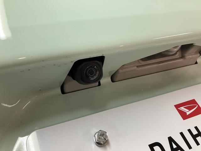 タントＸ／６．８インチＤＰオーディオ／Ｂカメラ／ＬＥＤヘッドライト新車保証継承　車検整備付　６．８インチディスプレイオーディオ　バックカメラ　ＵＳＢ　キーフリー　チルトステアリング　運転席シートリフター　左側電動スライドドア　前後コーナーセンサー　Ｆドラレコ（大阪府）の中古車